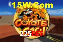 Games Directory 225Bet